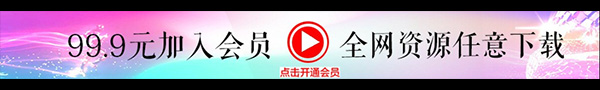 Premiere模板-2022虎年新春拜年祝福语模版-33