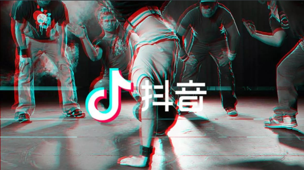 【合集】炫酷抖音效果资源包，让你的作品抖起来！