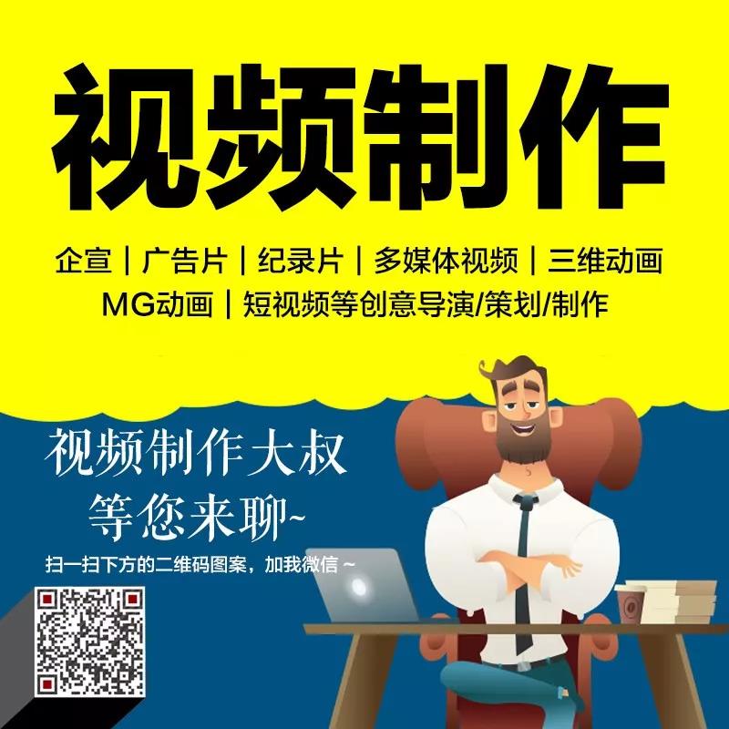 4S店修车宣传片