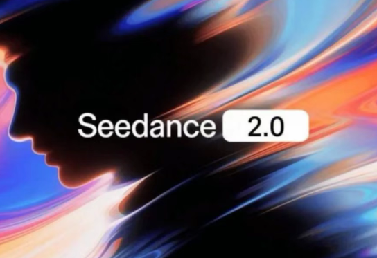 火爆全网的即梦Seedance 2.0保姆教程！